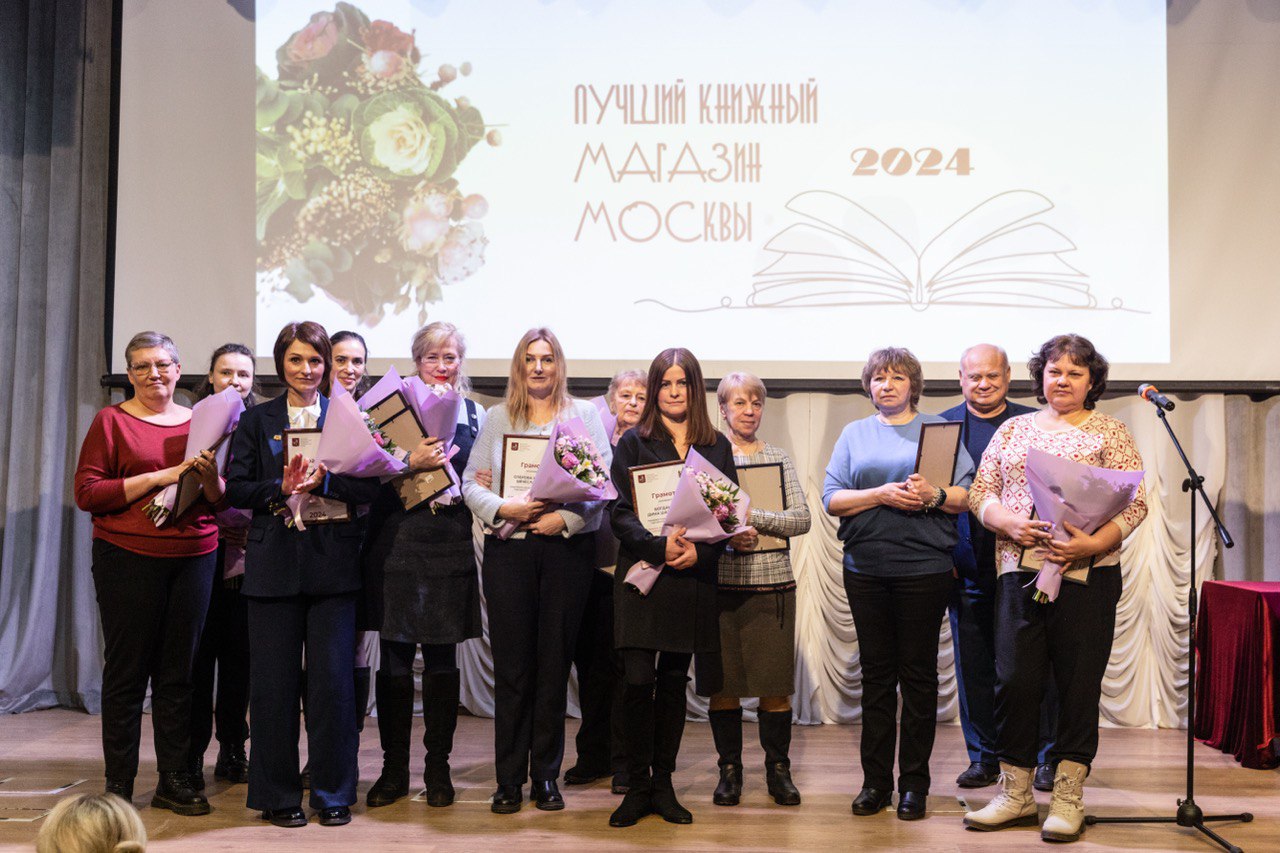 Главное изображение