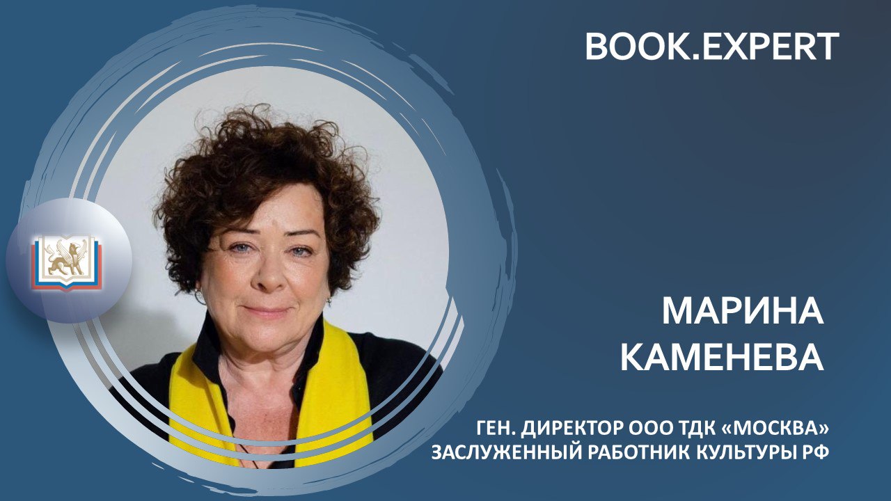 Главное изображение