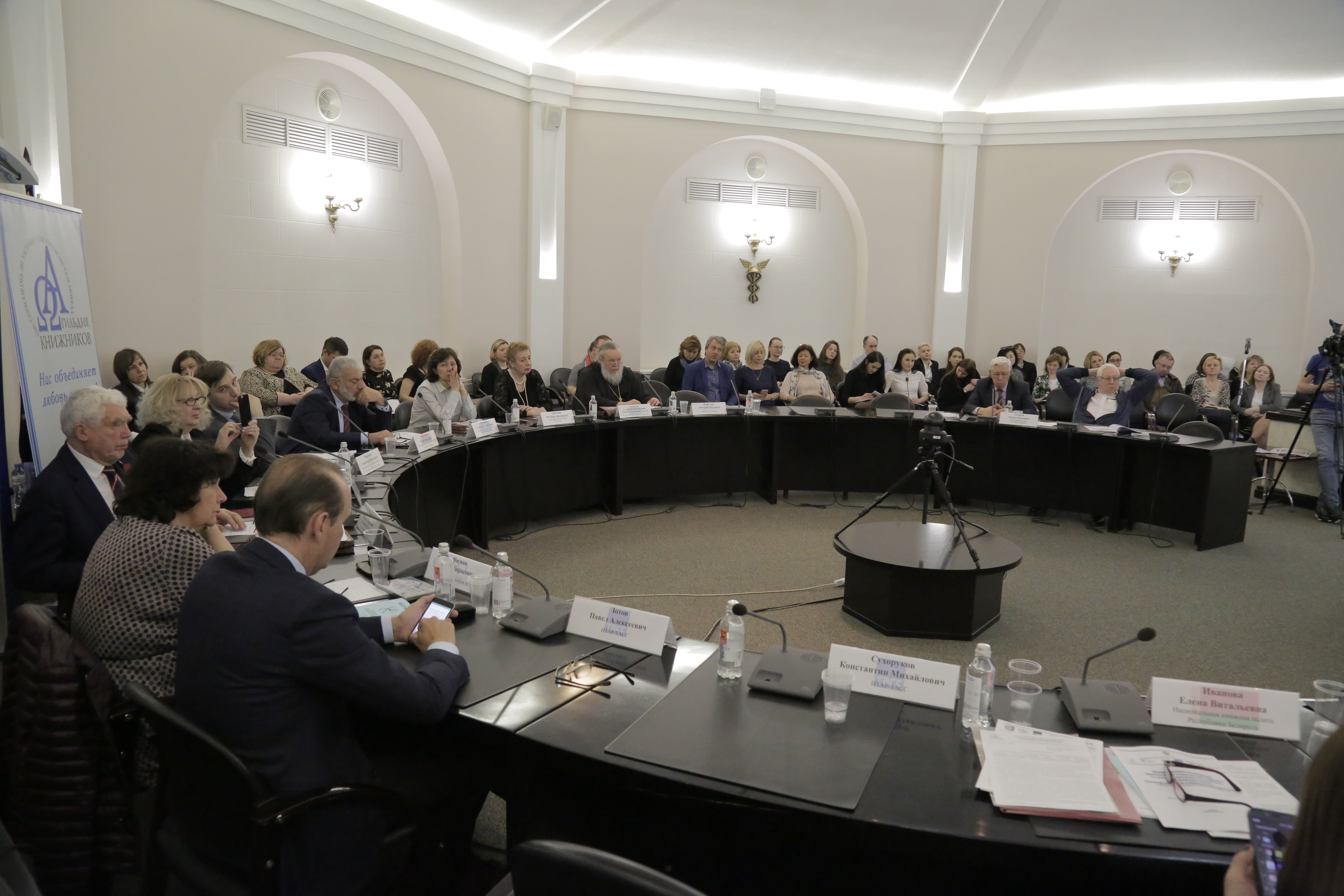 Главное изображение