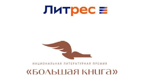 Главное изображение