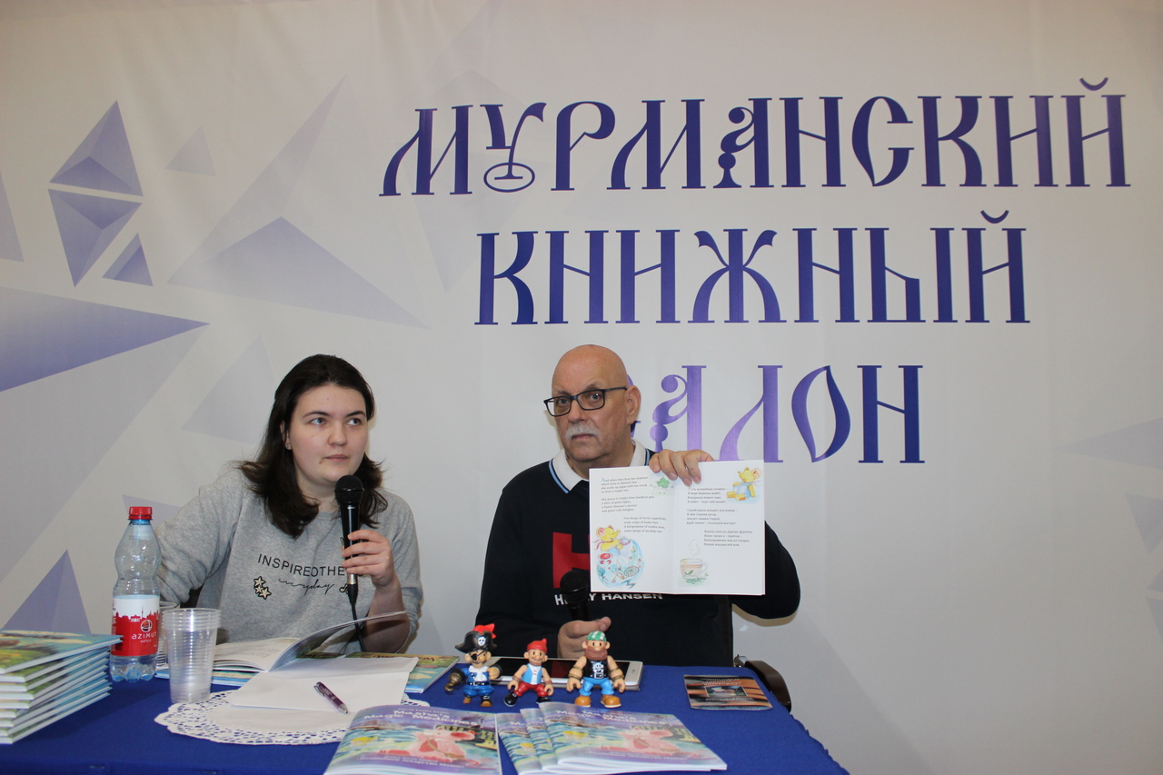 Главное изображение