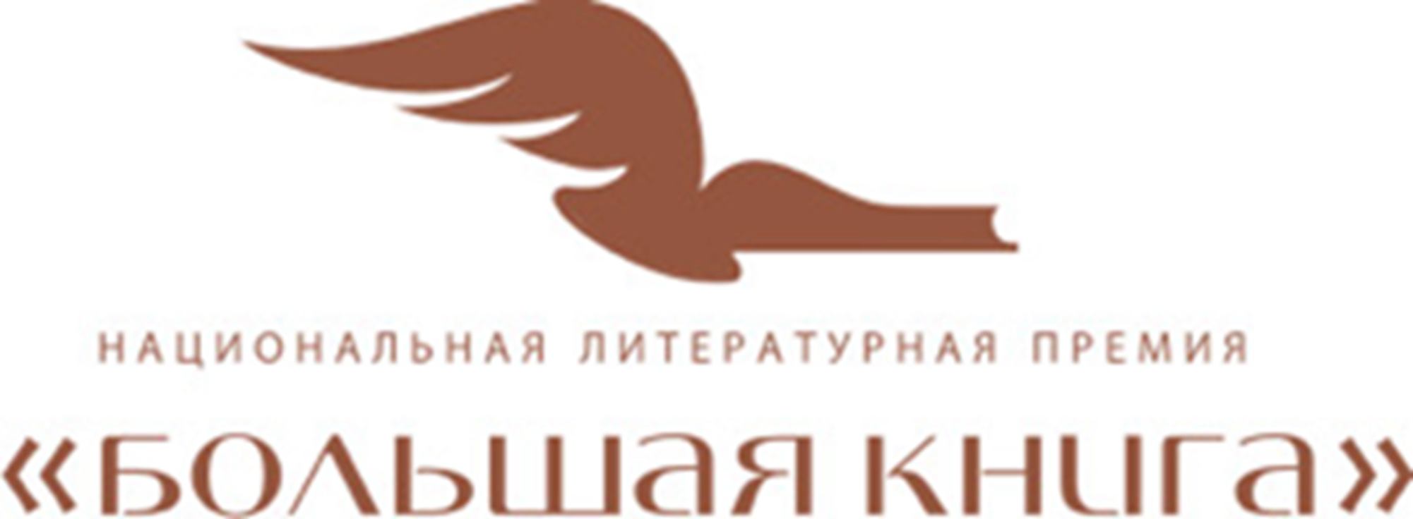 Главное изображение