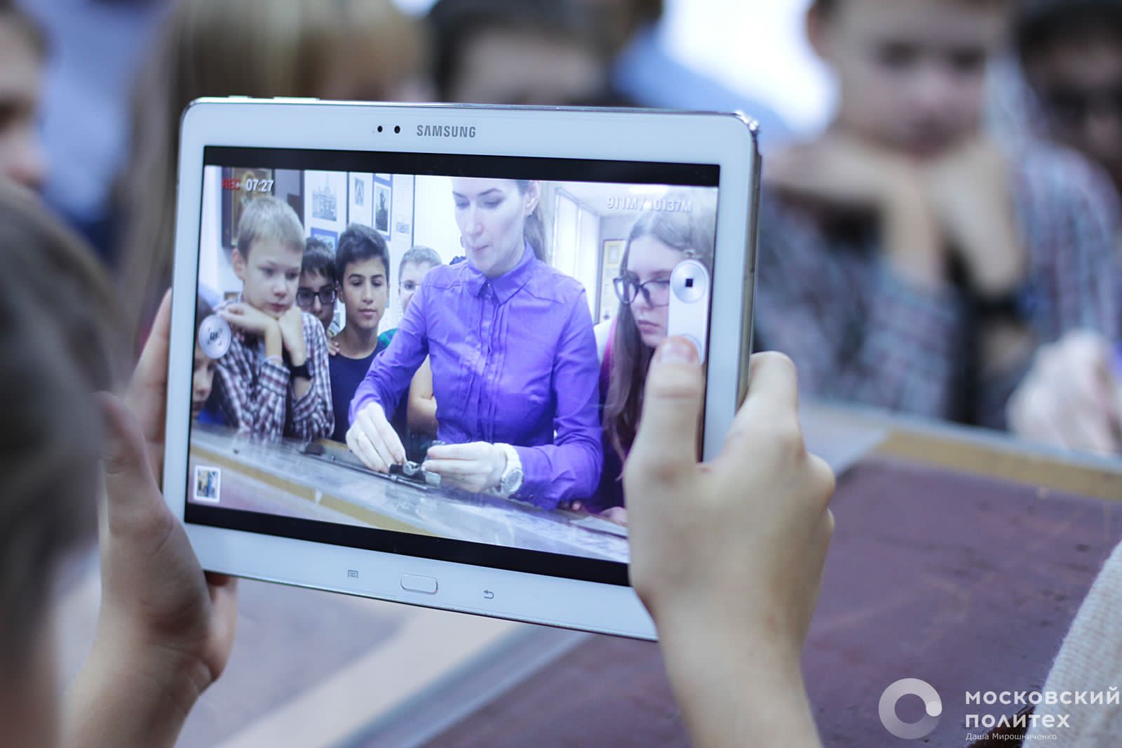Экскурсия для школьников от Московского Политеха