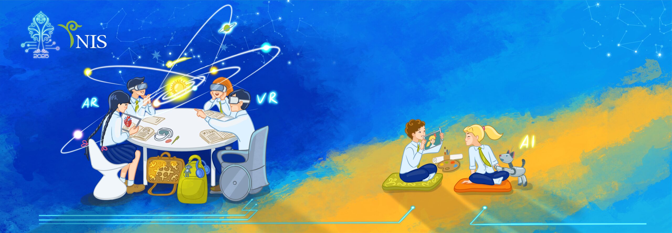 Главное изображение