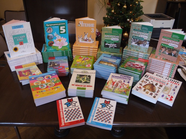 Крупная партия контрафактных учебников обнаружена в Москве