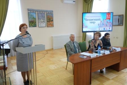 Издатели из разных городов приняли участие в фестивале «Читающий мир» в Рязани