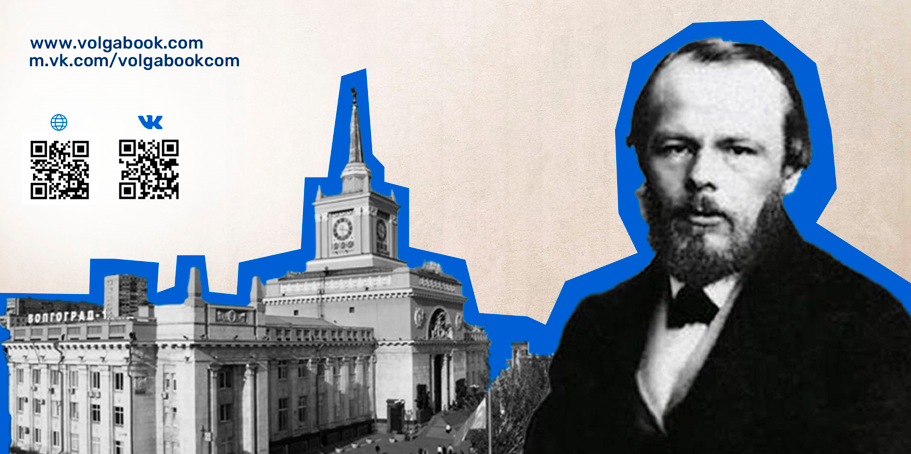 Главное изображение