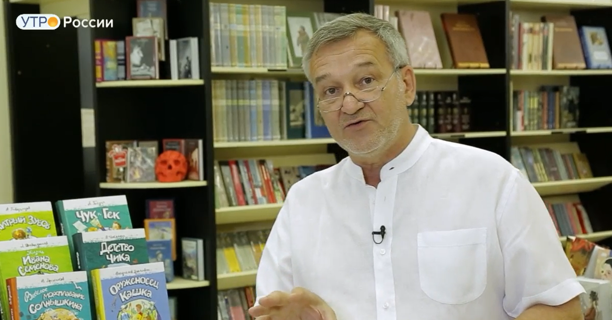 Обзор книг с Егором Серовым от 15 сентября 2023