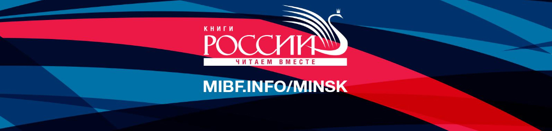 Главное изображение