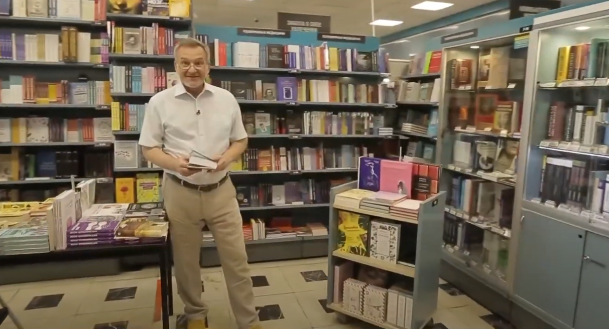 Утро России. Обзор книжных новинок от Егора Серова