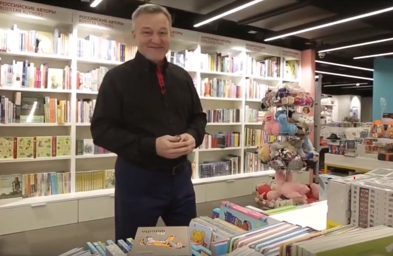 Обзор книжных новинок от Егора Серова. Эфир от 13.03.2020