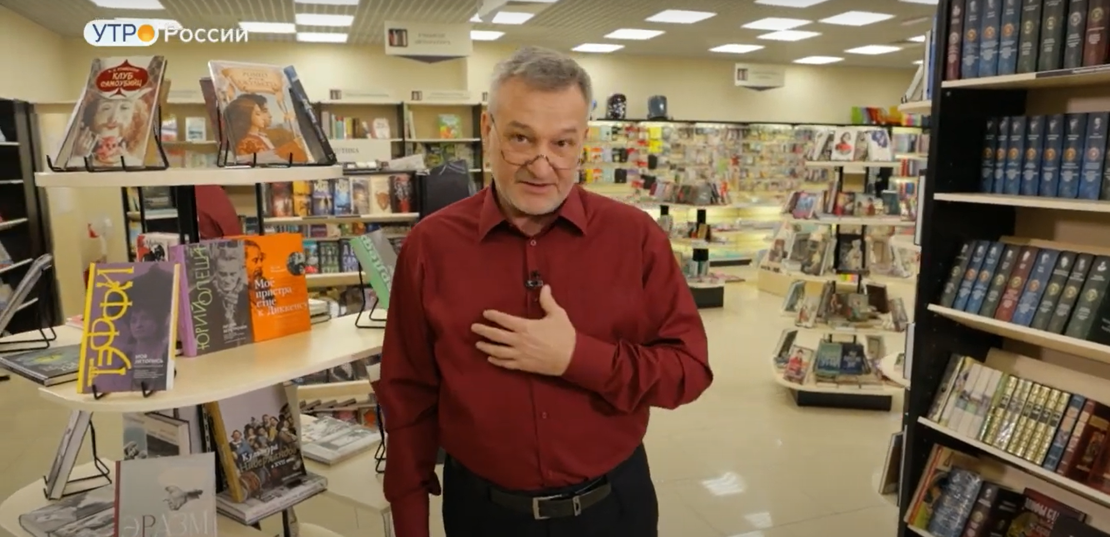 Обзор книг с Егором Серовым от 28.04.2023