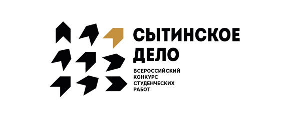 Главное изображение