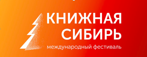 Главное изображение