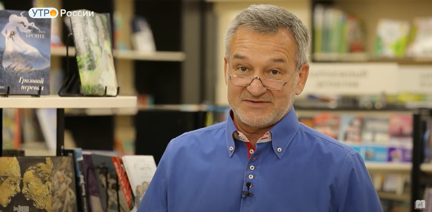 Обзор книг с Егором Серовым от 18.11.2022