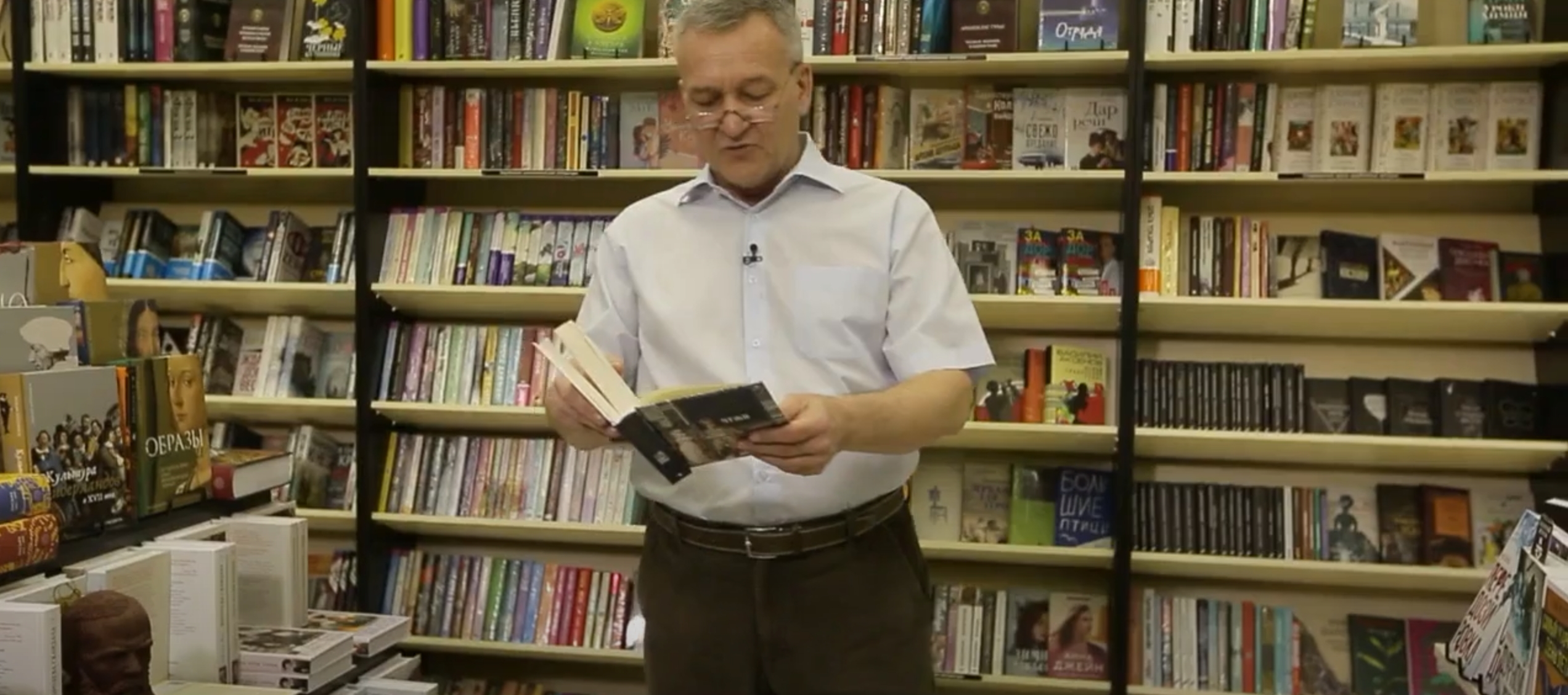 Обзор книжных новинок от Егора Серова. Эфир от 26.07.2024