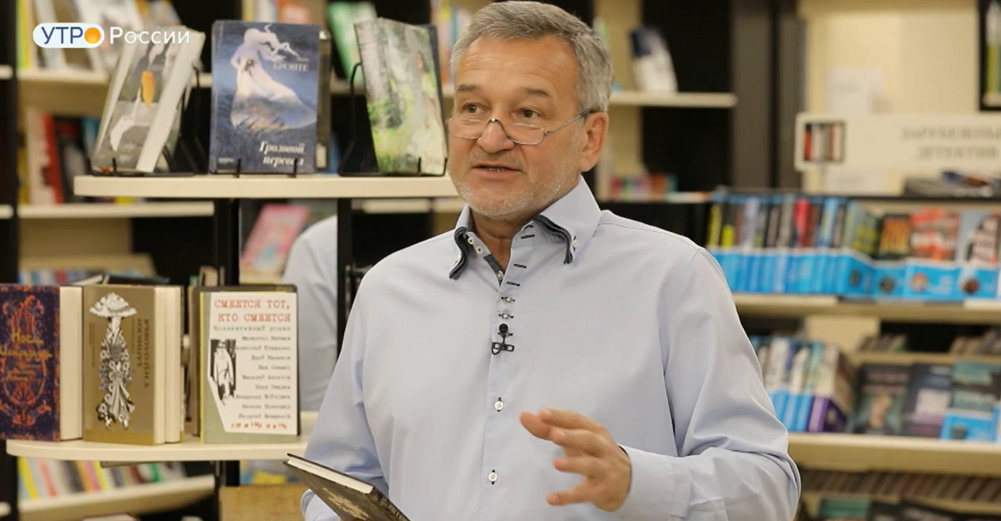 Обзор книг с Егором Серовым от 09.12.2022