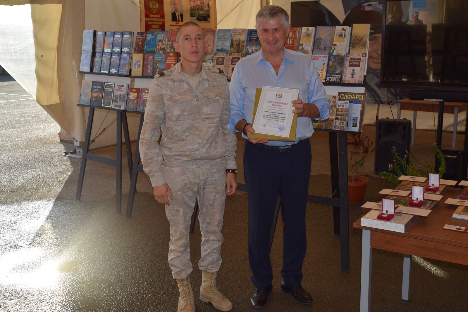 Литературный десант в Сирии