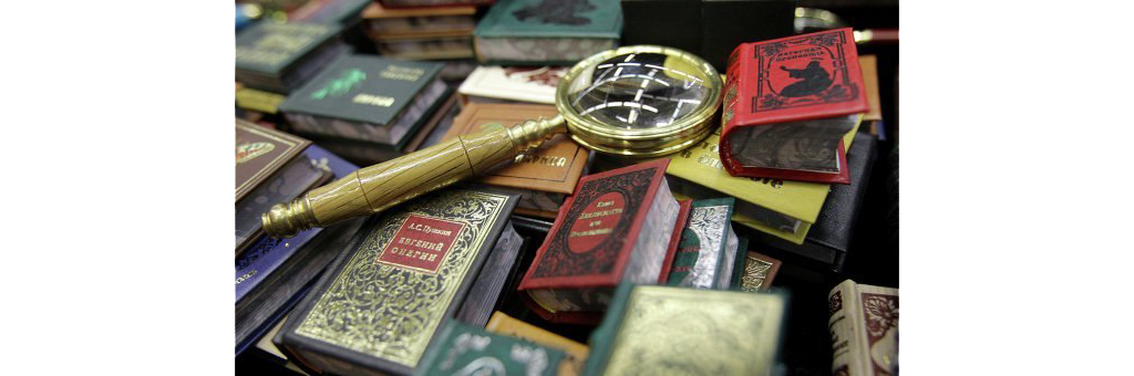 КУЛЬТУРНАЯ КАРТА РОССИИ. Возможности развития инфраструктуры книги и чтения в России