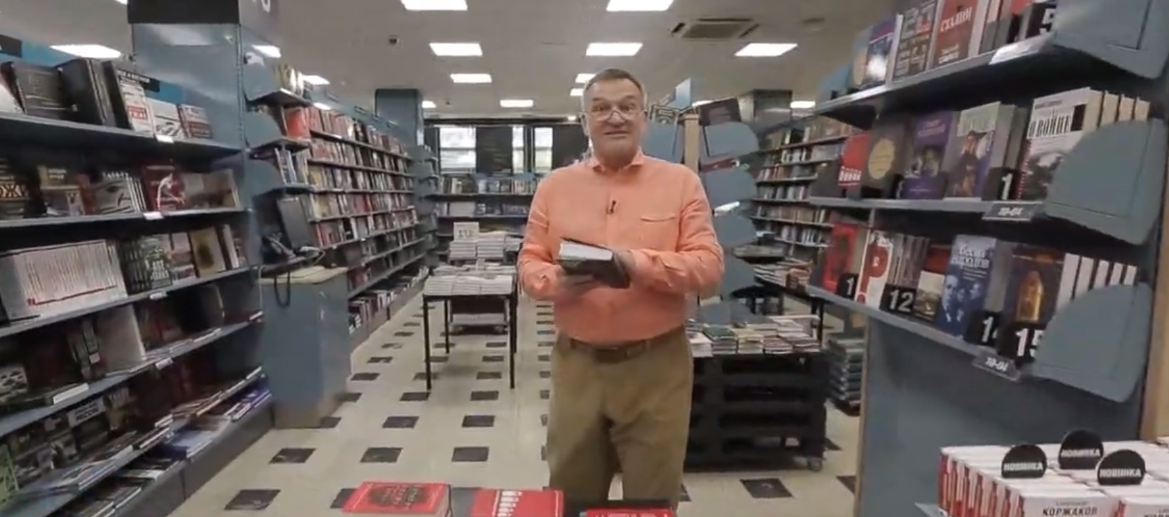 Обзор книжных новинок от Егора Серова. Эфир от 15.05.2020