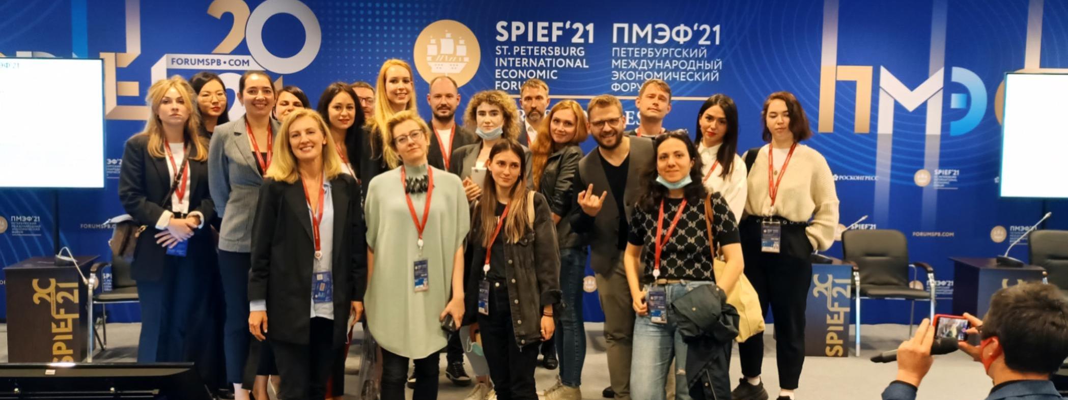 Завершился первый образовательный марафон для авторов креативных проектов в рамках ПМЭФ-2021