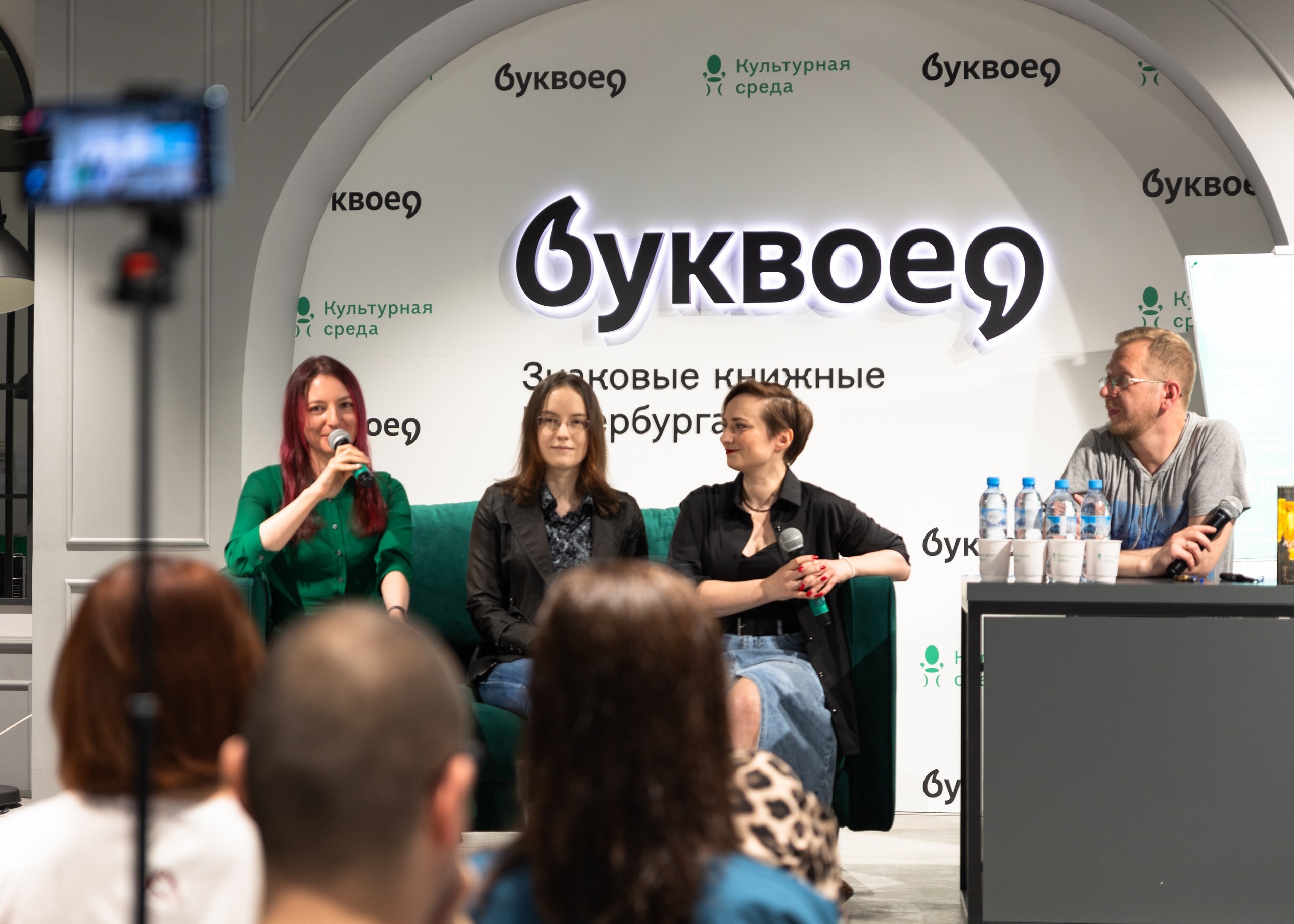 В Питере НЕжить