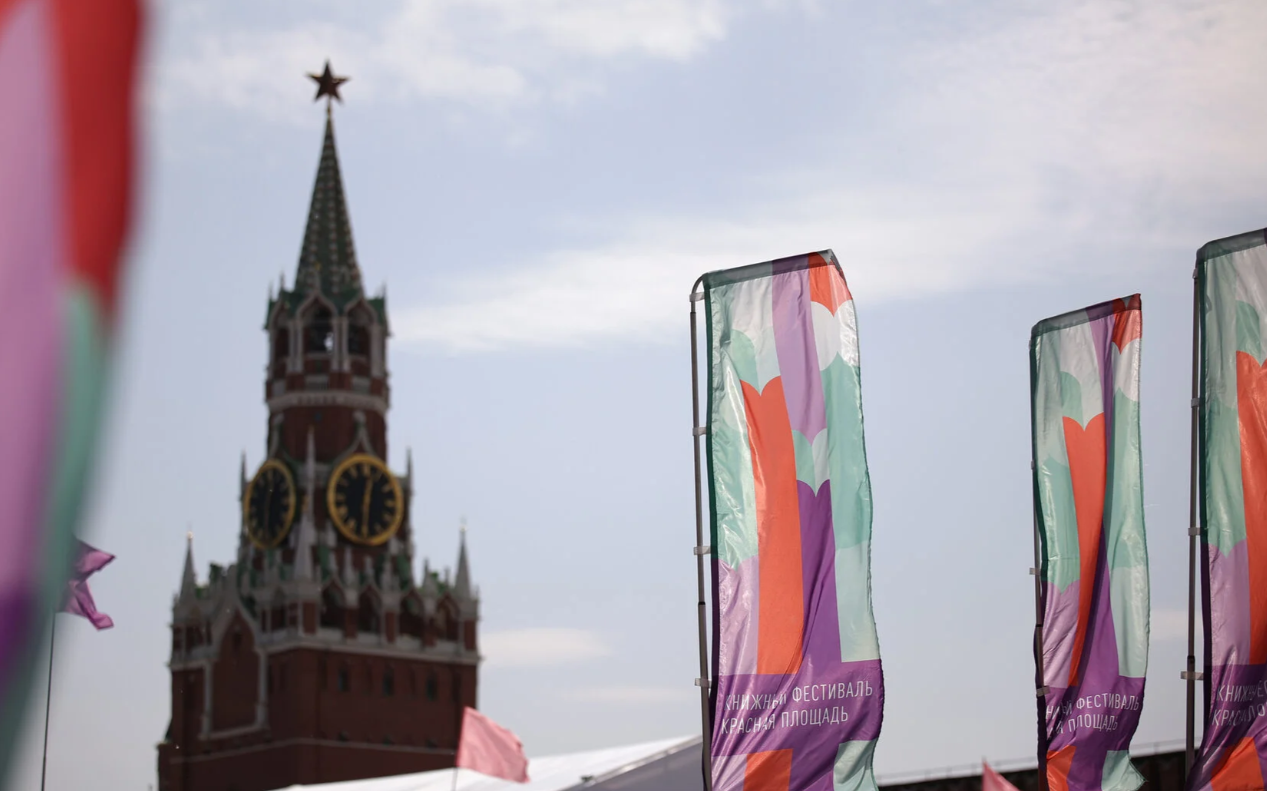 Главное изображение