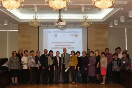 Ведущие специалисты книжной отрасли провели семинары повышения квалификации для издателей Южной Сибири