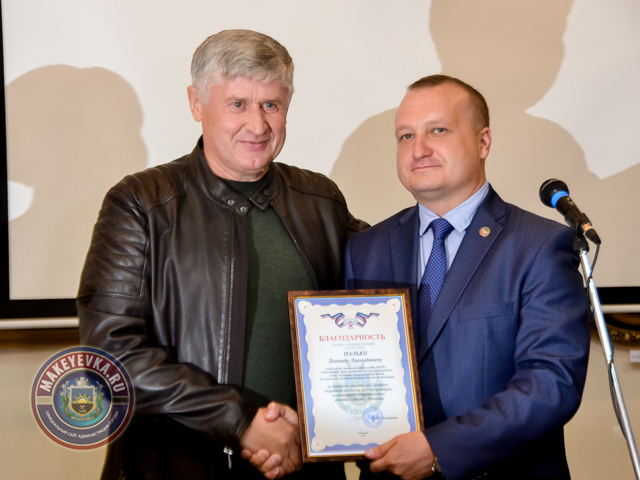 «Расстояние от слов к делу короче, чем расстояние от Макеевки до Москвы»