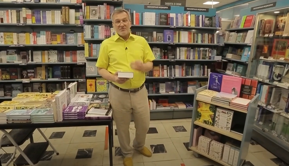 Утро России. Обзор книжных новинок от Егора Серова