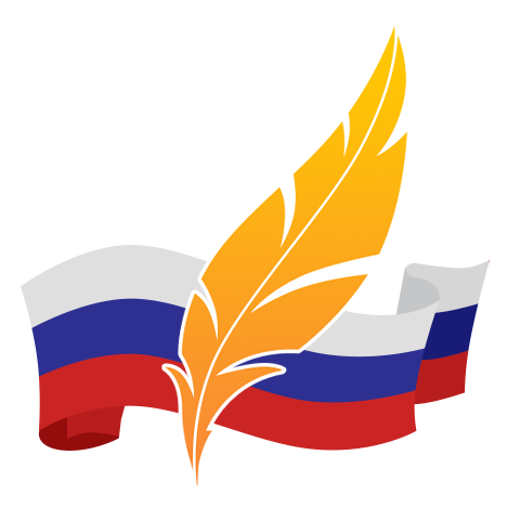 Торжественная церемония вручения национальных литературных премий «Поэт года» и «Писатель года»