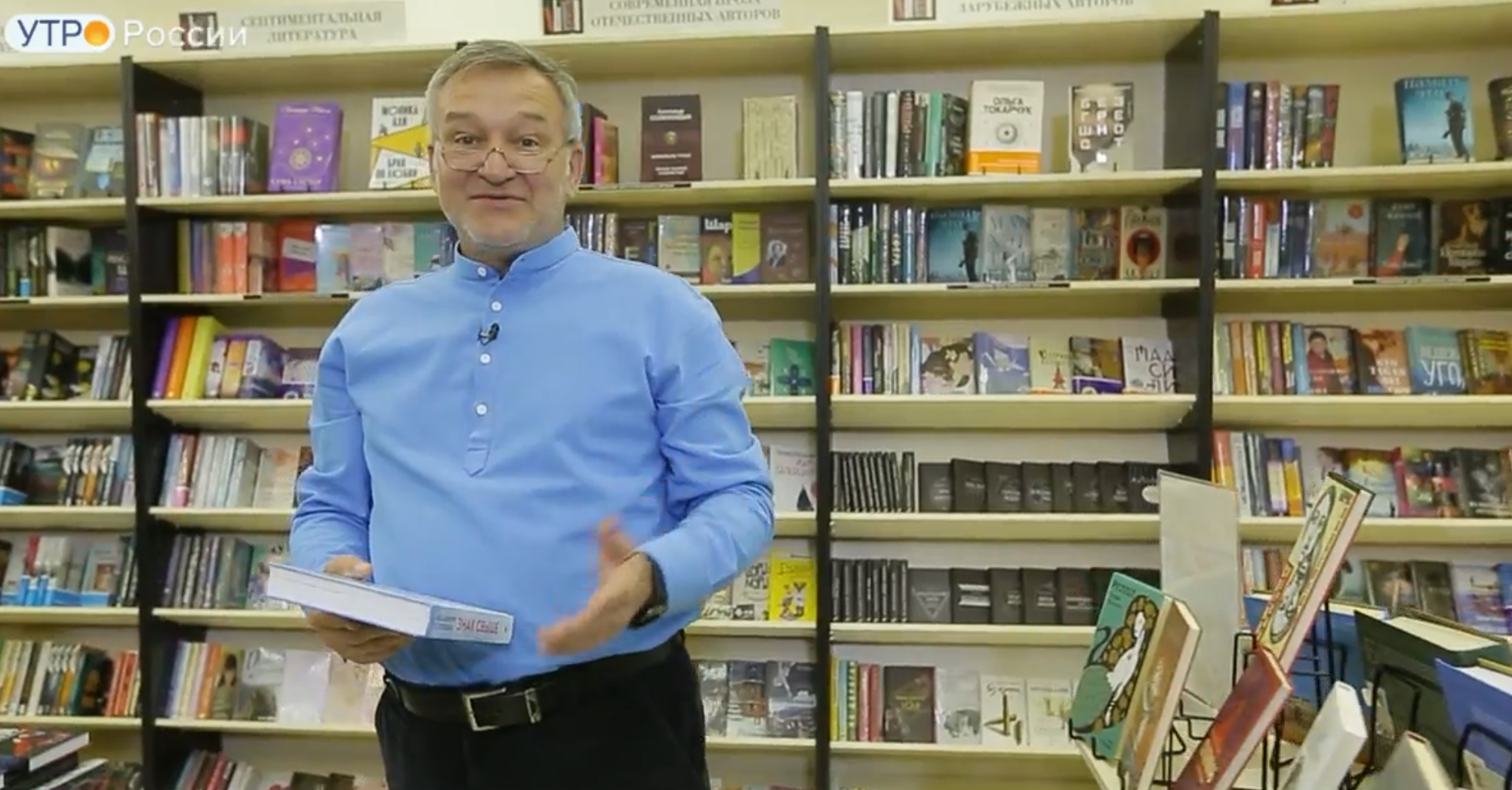 Обзор книг с Егором Серовым от 22 сентября 2023