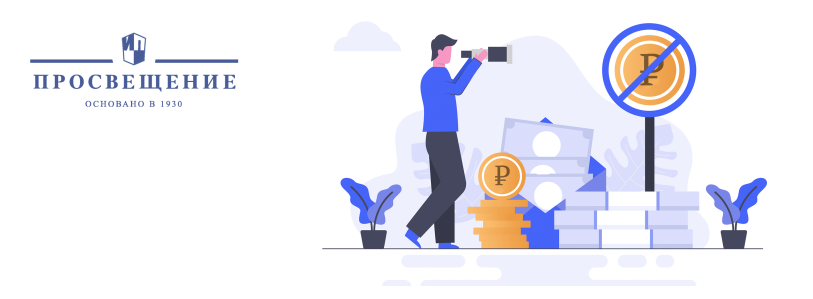 Главное изображение