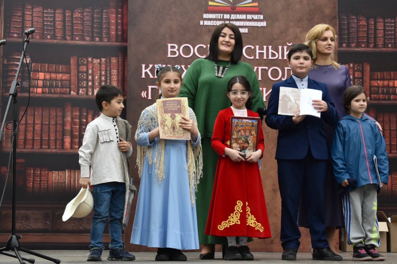 Главное изображение