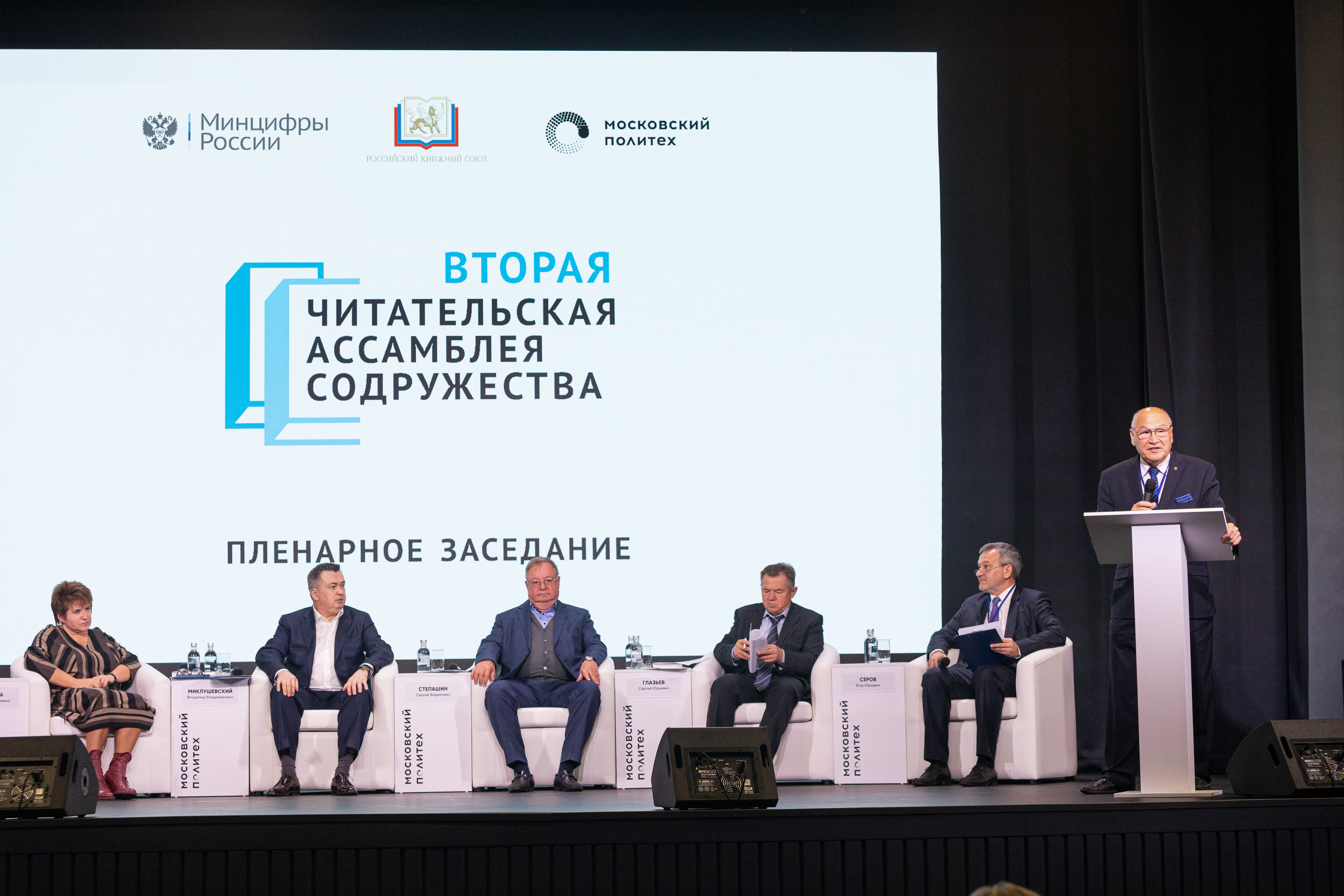 Книжная Вселенная расширяется с каждой новой прочитанной книгой