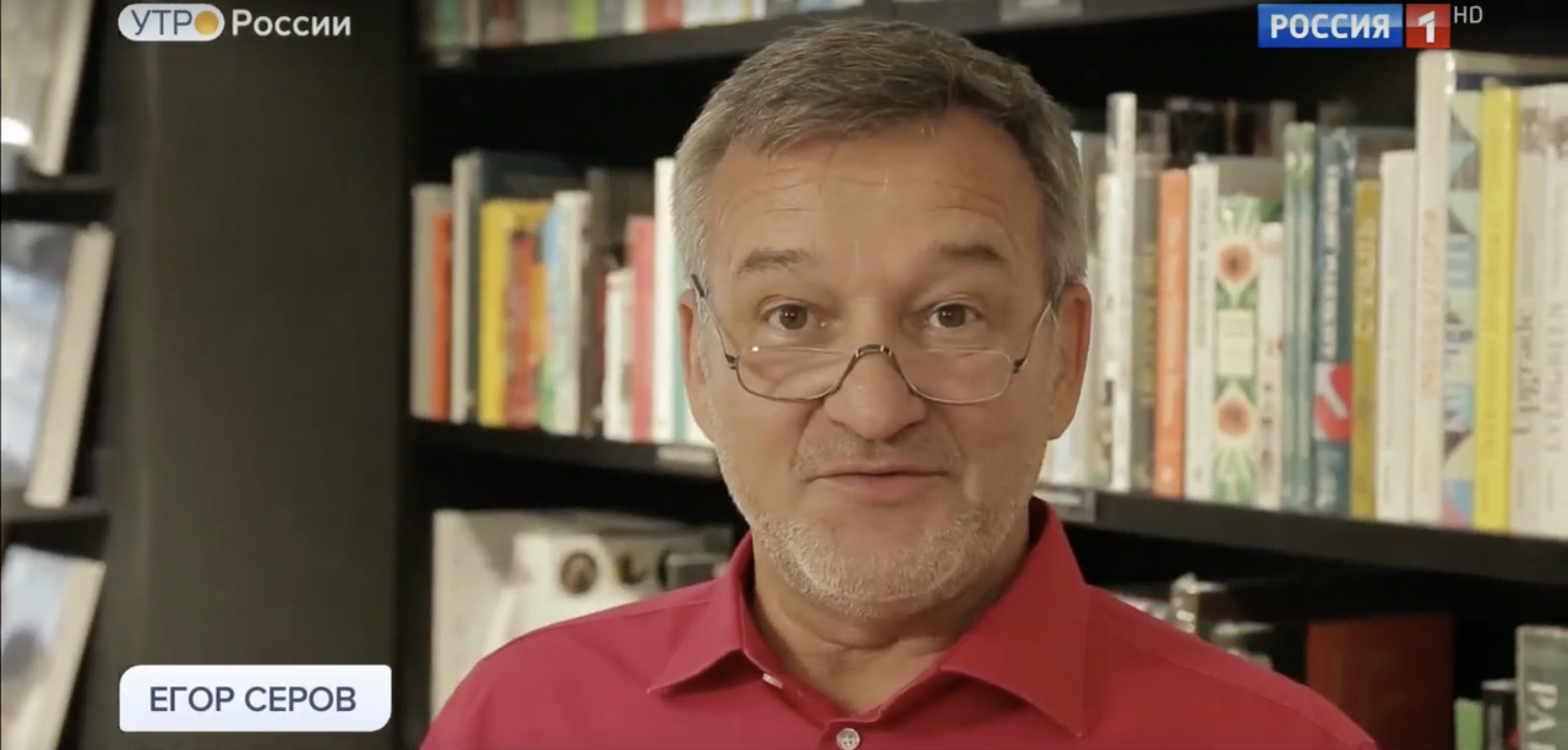 Обзор книжных новинок от Егора Серова. Эфир от 20.09.2019