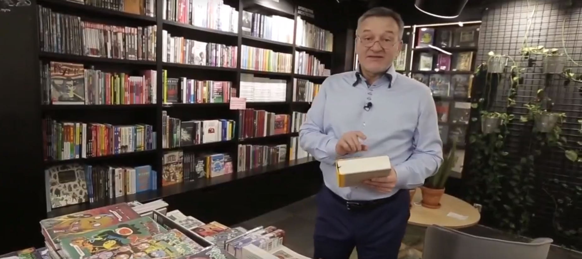 Праздничный обзор книжных новинок от Егора Серова. Эфир от 06.03.2020