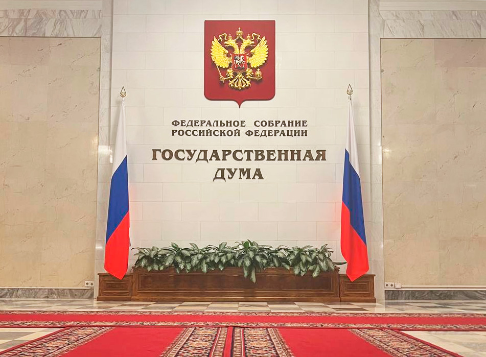 Главное изображение