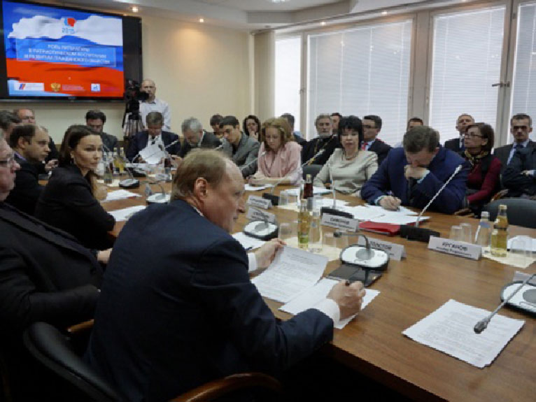 Круглый стол: «Роль литературы в патриотическом воспитании и развитии гражданского общества»