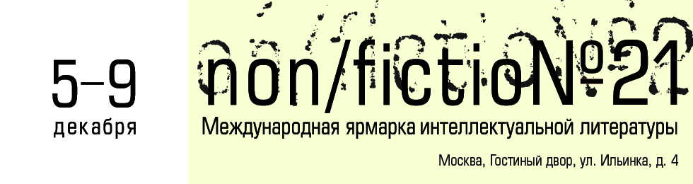 Главное изображение