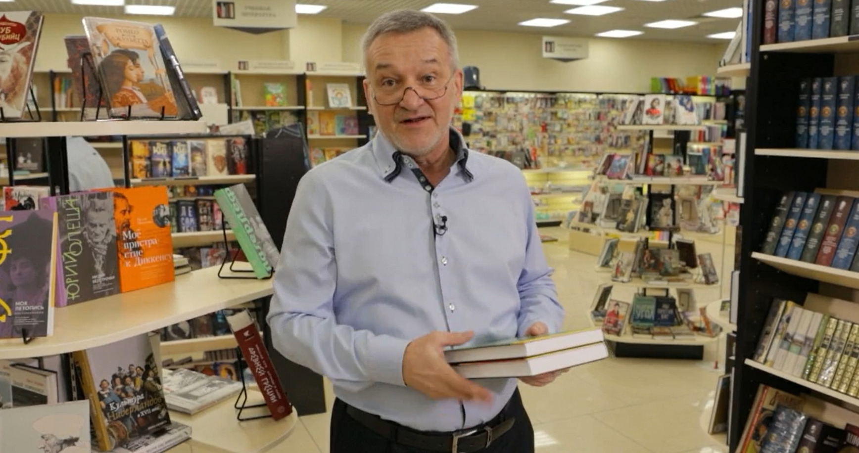 Обзор книг с Егором Серовым от 12.05.2023