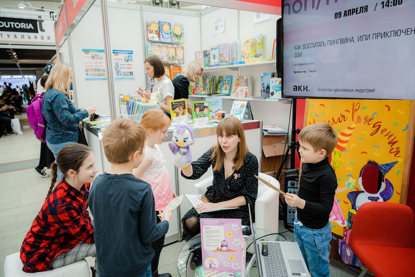 Главное изображение