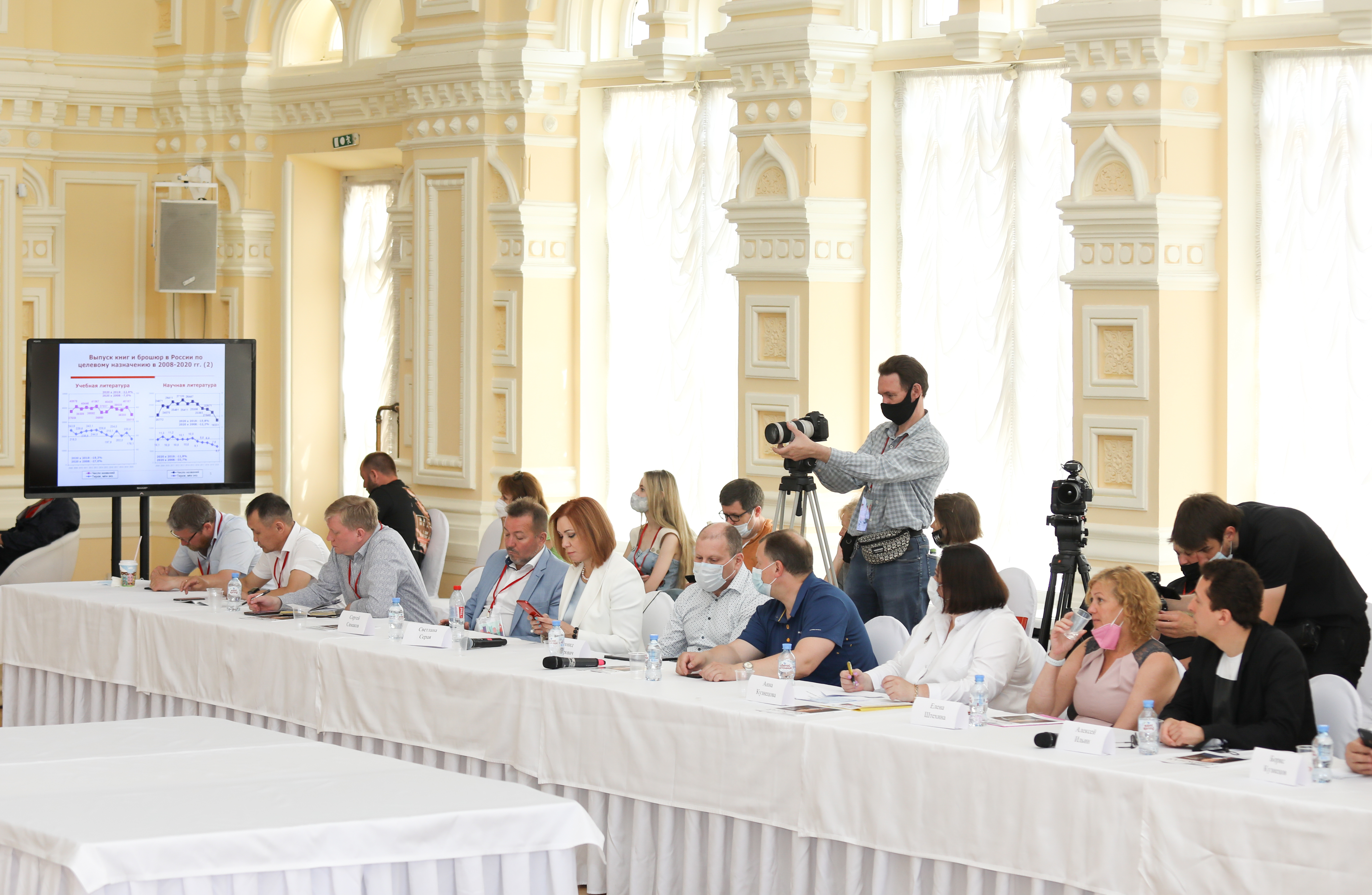 Книжная отрасль России: большие надежды и сдержанные прогнозы