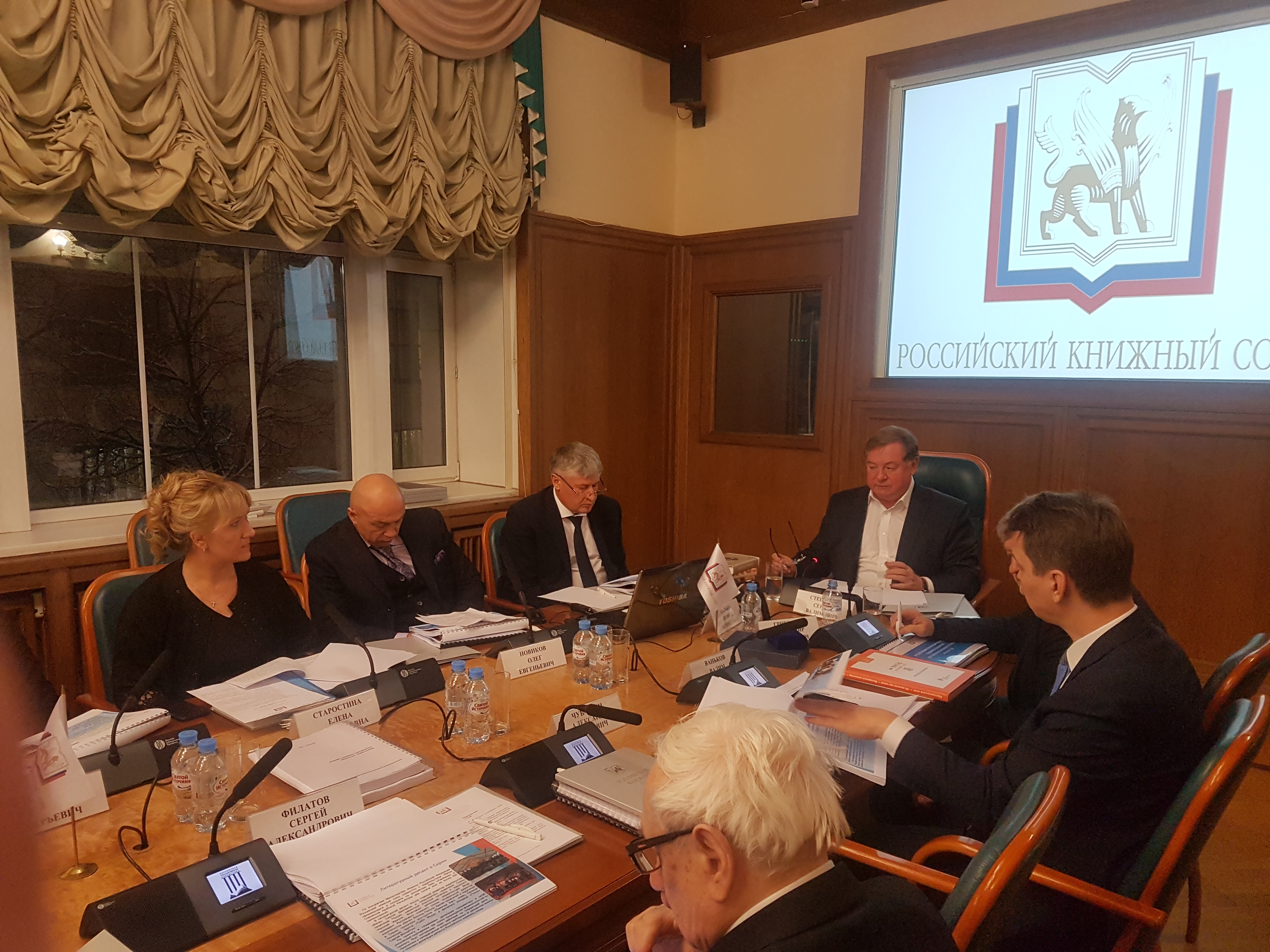 Главное изображение