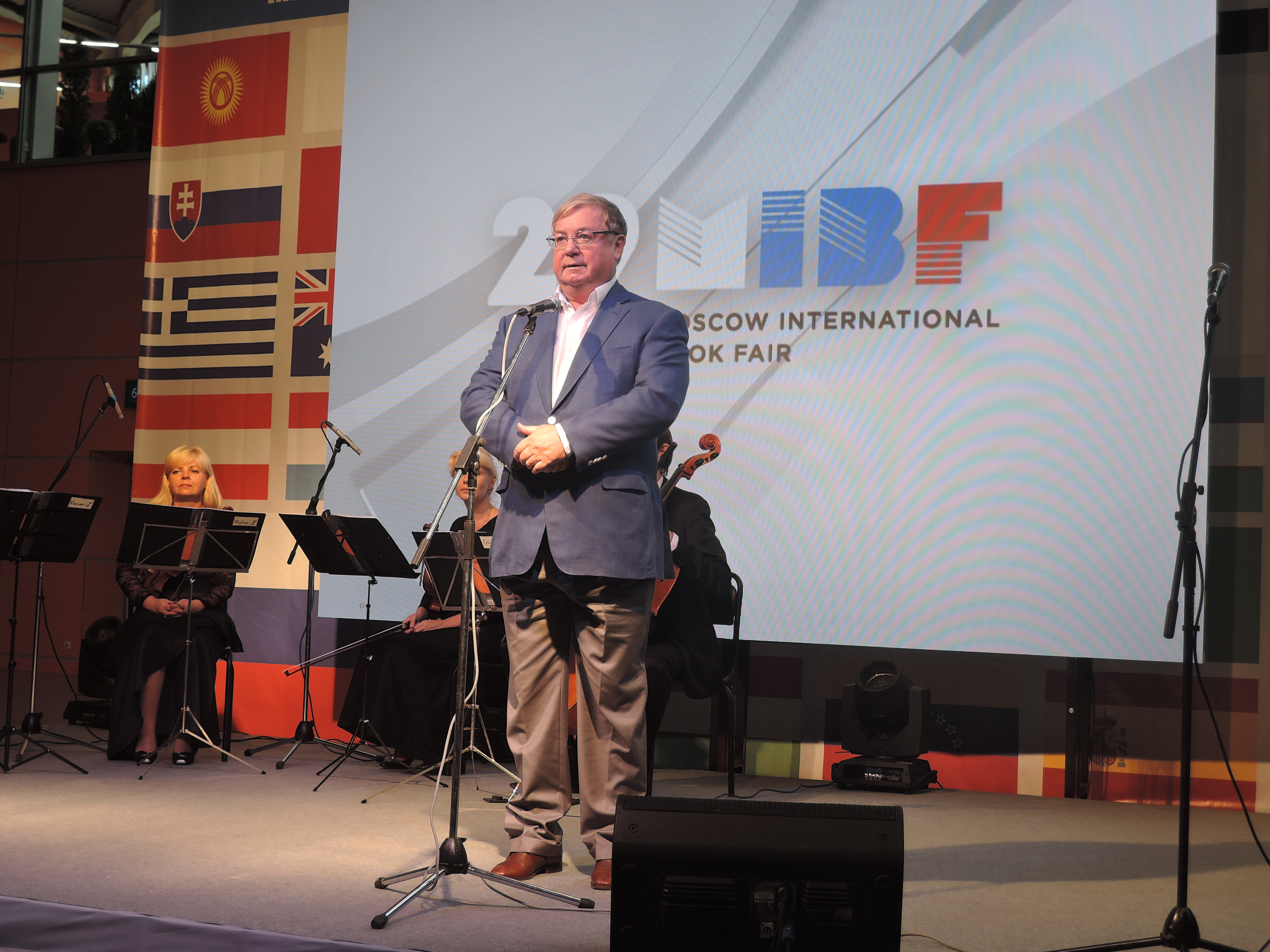 Местом встречи книголюбов и литераторов 7 сентября стал 75-й павильон ВДНХ