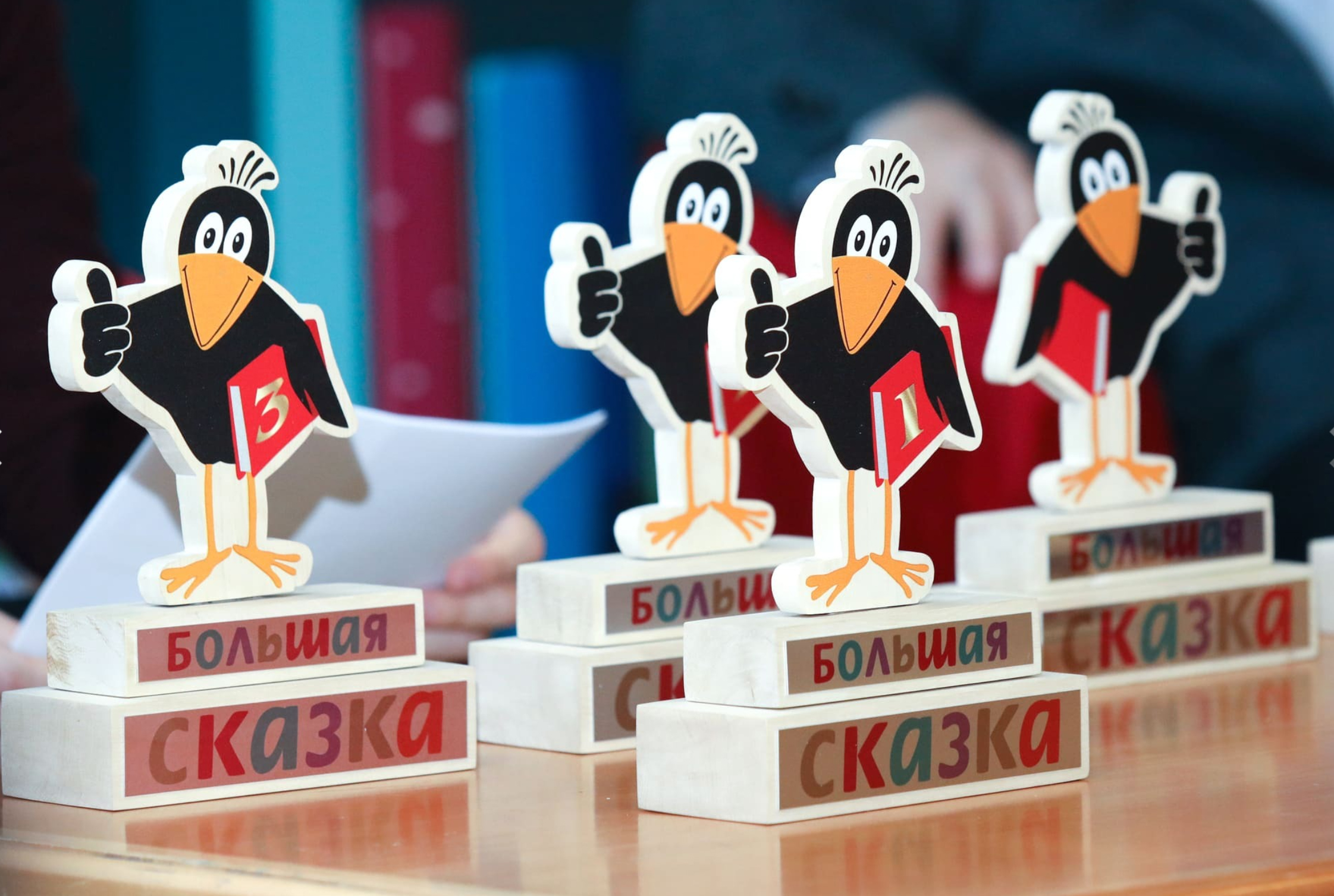 Главное изображение