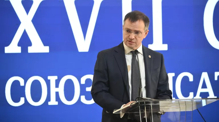 Главное изображение