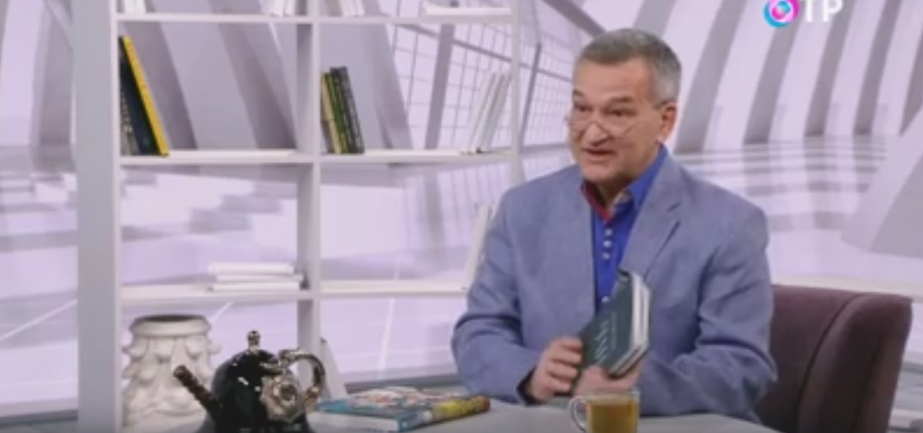 Главное изображение