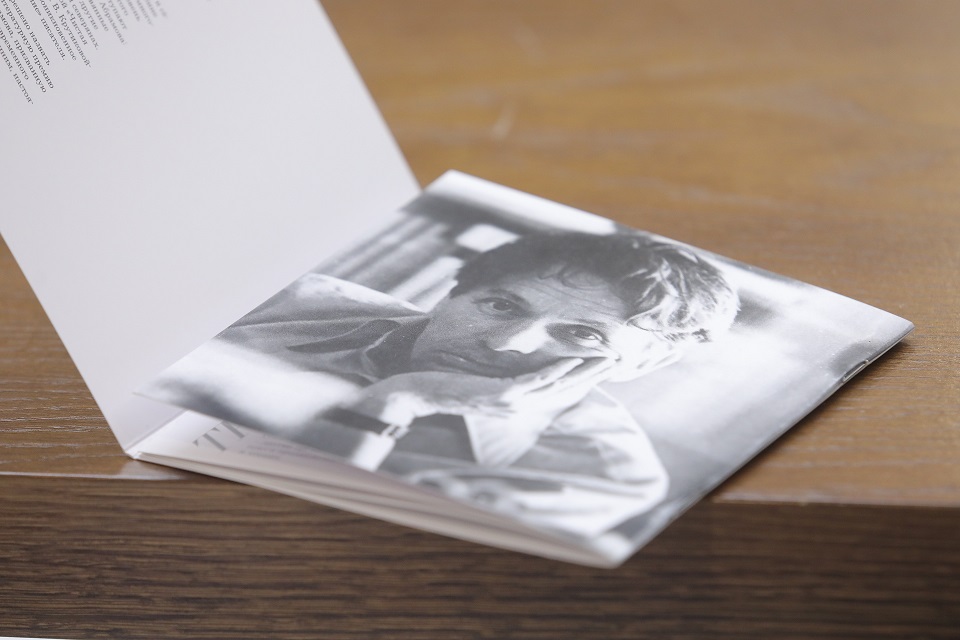 Главное изображение