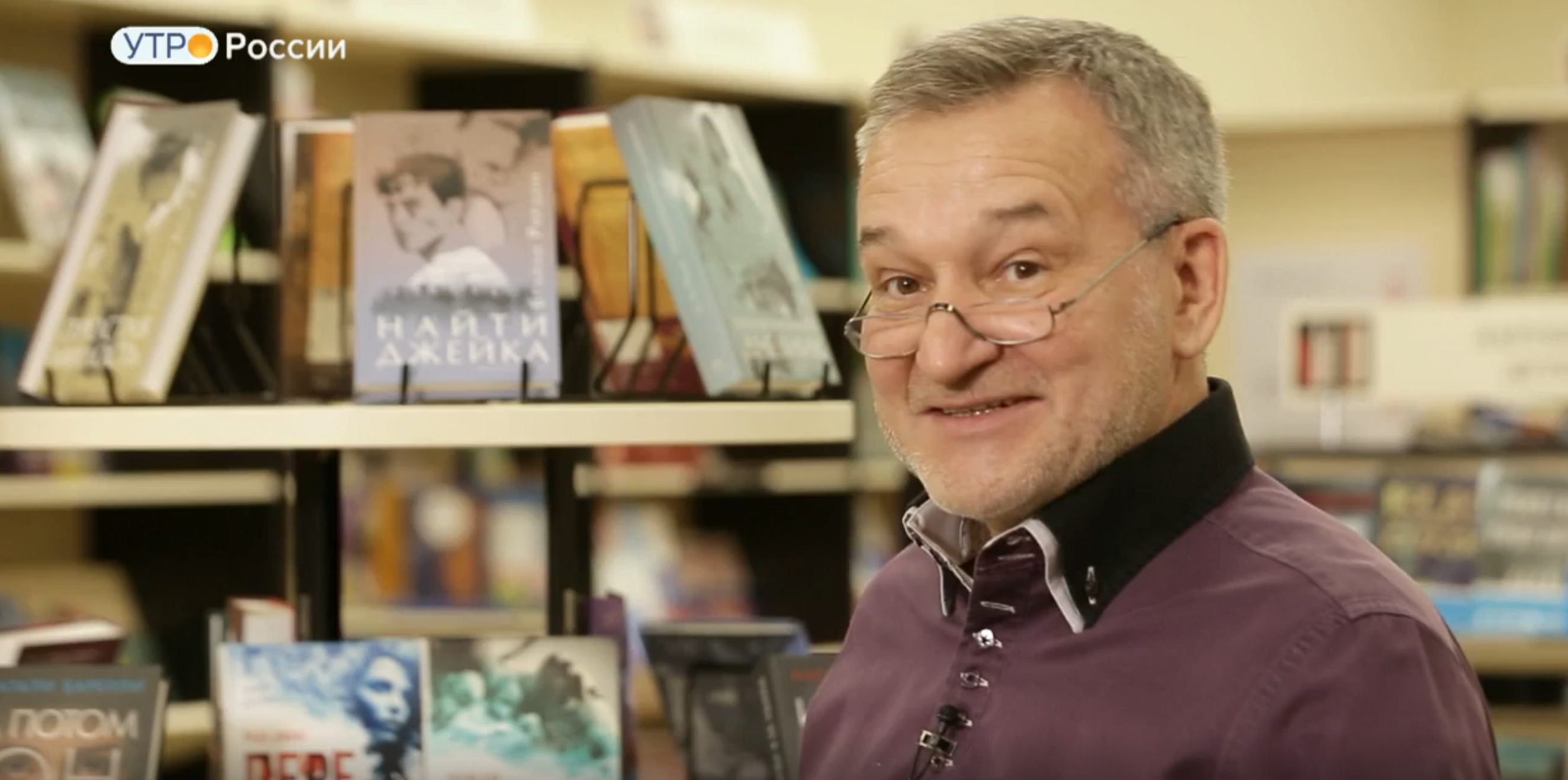 Обзор книг с Егором Серовым от 10.02.23